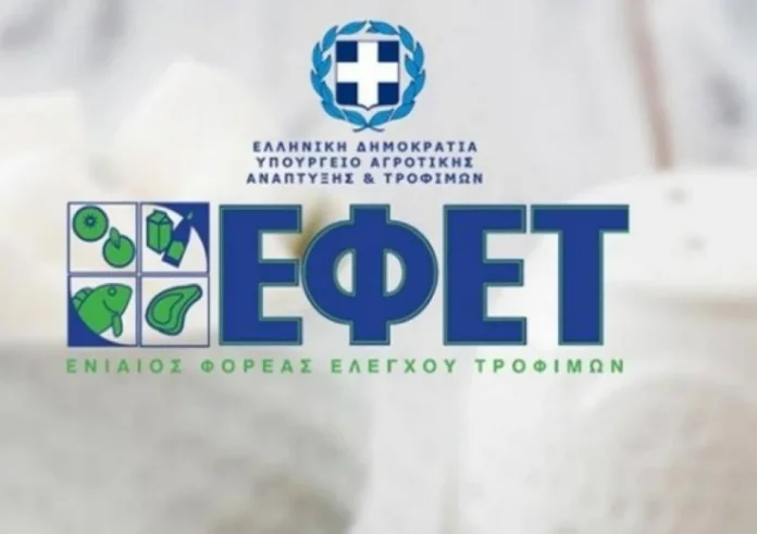 Αποσύρεται δημοφιλής σαλάτα από την αγορά: Εντοπίστηκε λιστέρια