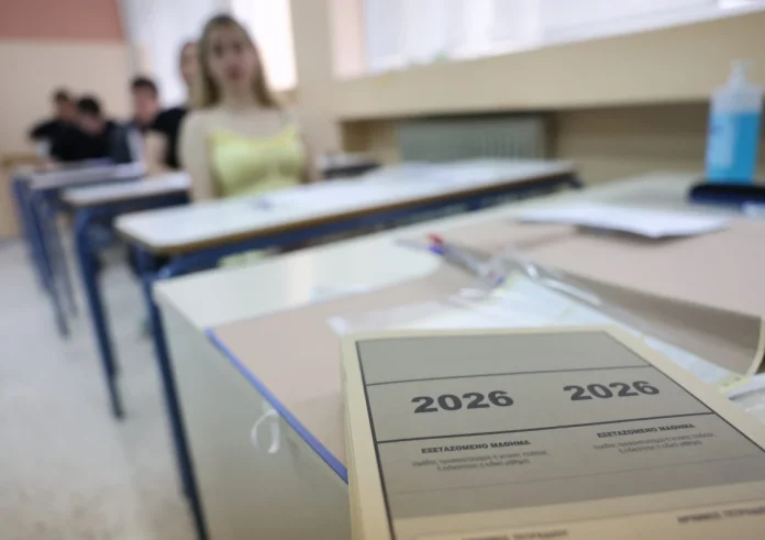 Πανελλήνιες 2026 - ΕΠΑΛ: Ανατομία, ΑΟΘ, Δίκτυα και Ναυτικό Δίκαιο θέματα και απαντήσεις