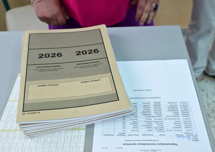 Πανελλήνιες 2026: Απαιτητικά Μαθηματικά και Βιολογία, «αγκάθι» το άγνωστο στα Αρχαία