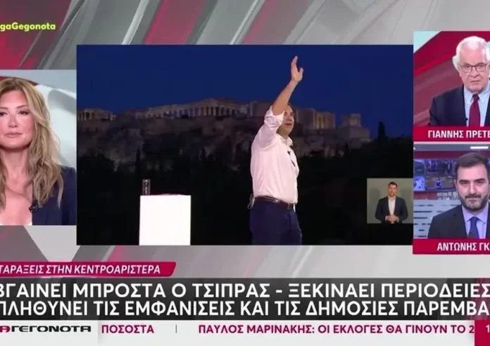 «Γελάς, Γιάννη;»: Αιχμηρός διάλογος Τζίμα-Πρετεντέρη για το πολιτικό μέλλον του Τσίπρα