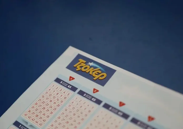 Κλήρωση Τζόκερ Πέμπτη 18 Ιουνίου: Αυτοί είναι οι τυχεροί αριθμοί