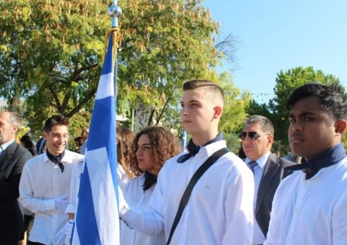 Δήμος Αθηναίων: Το πρόγραμμα της μαθητικής παρέλασης της 24ης Μαρτίου 2024