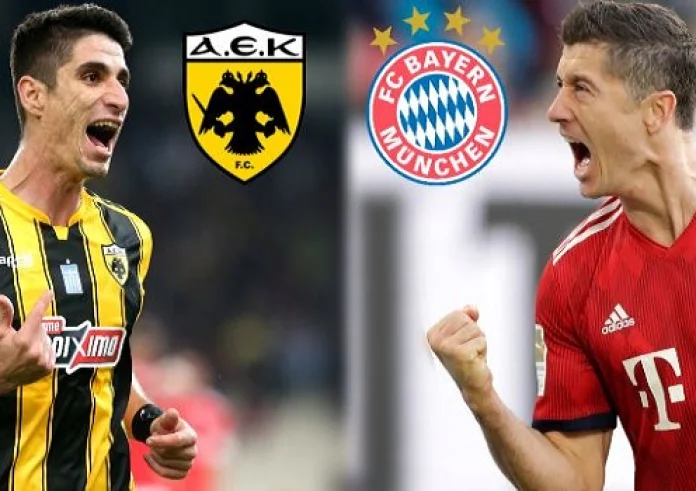 Champions League: ΑΕΚ - Μπάγερν Μονάχου 0 - 2, τελικό σκορ