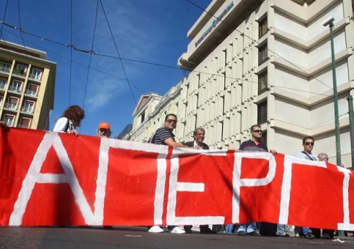 Ολοκληρώθηκαν οι πορείες: Κανονικά η κυκλοφορία στο κέντρο της Αθήνας