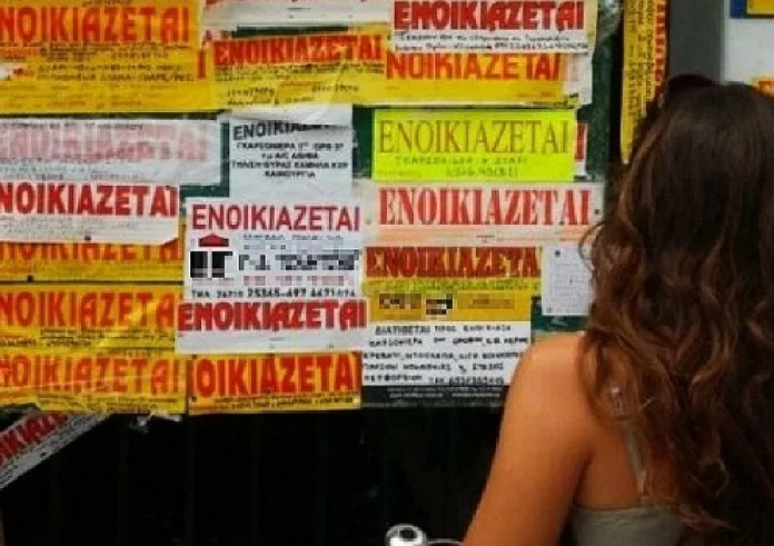 Ακίνητα: «Ράλι» στις τιμές των ενοικίων – Σε απόγνωση οι φοιτητές