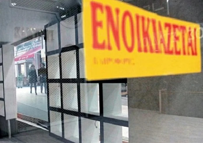 Ανοίγει τέλη Φεβρουαρίου το πρόγραμμα «Ανακαινίζω – Ενοικιάζω»