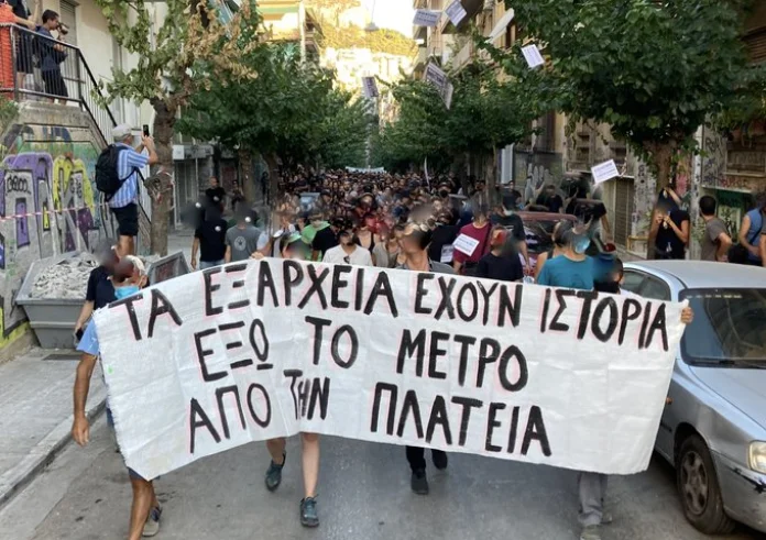 Εξάρχεια: Αντιδράσεις για την κατασκευή μετρό