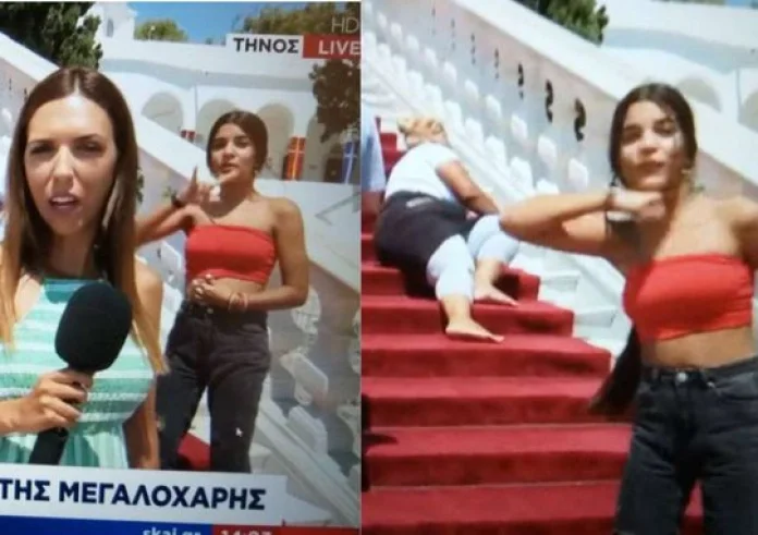Παναγία της Τήνου: Κοπέλα έκανε το σήμα των Γκρίζων Λύκων μπροστά στην κάμερα του ΣΚΑΪ