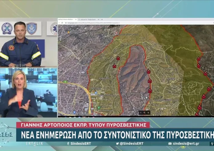 Φωτιά στην Πεντέλη: Τιτάνια μάχη σε Διώνη και Δασαμάρι – Πού υπάρχουν τώρα ενεργά μέτωπα