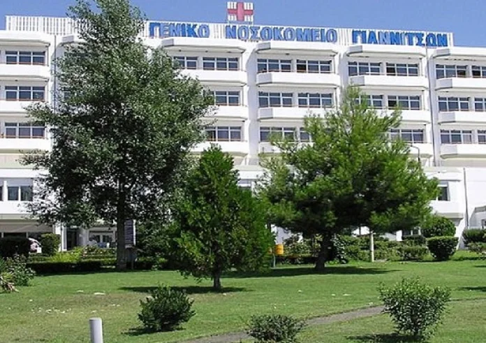 Πήραν από το νοσοκομείο Γιαννιτσών 62χρονο συγγενή τους που νοσηλευόταν με κορονοϊό