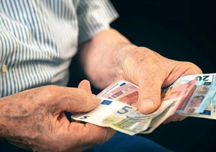 Συντάξεις Ιουλίου 2022: Οι πιθανές ημερομηνίες πληρωμής για όλα τα Ταμεία