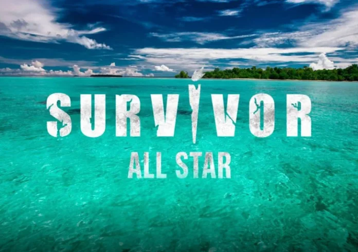 Survivor All Star: Πότε θα ξεκινήσει η προβολή του και ποιοι παίκτες δέχτηκαν πρόταση για να συμμετάσχουν