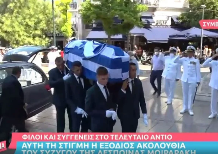 Γιάννης Κοντούλης: Το τελευταίο αντίο στον σύζυγο της Δέσποινας Μοιραράκη