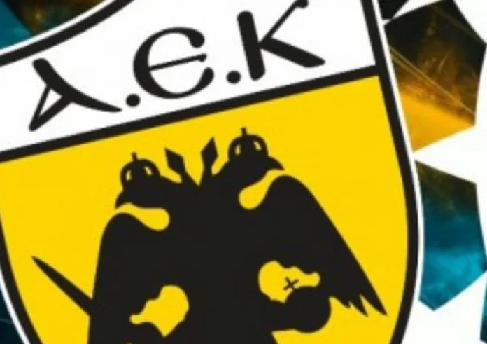LIVE: Τραμπζονσπόρ-ΑΕΚ 0-2