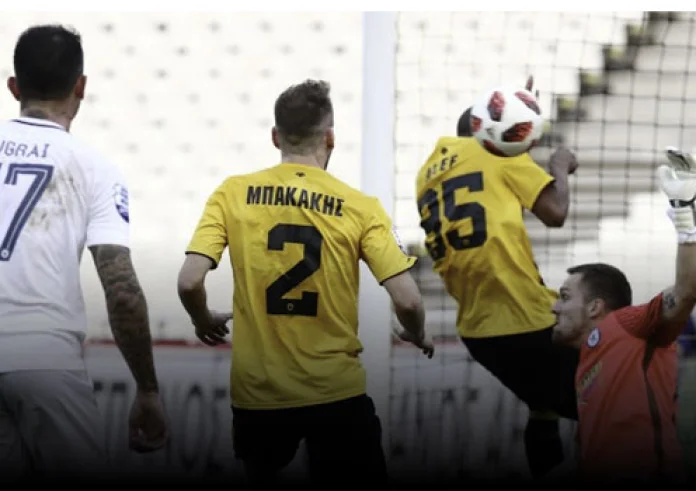 Τελικό σκορ: ΑΕΚ - Ατρόμητος 0-2