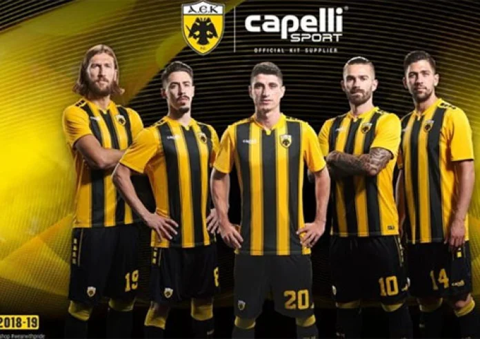 Αυτές είναι οι νέες φανέλες της ΑΕΚ