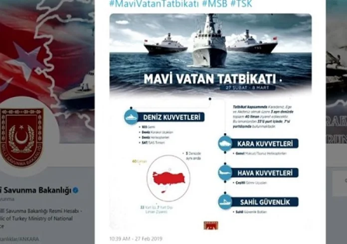 Προκλητική αφίσα του τουρκικού υπουργείου Άμυνας για την Κύπρο