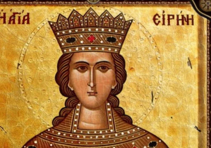 Σήμερα 5 Μαΐου γιορτάζει η Αγία Ειρήνη. Χρόνια Πολλά!