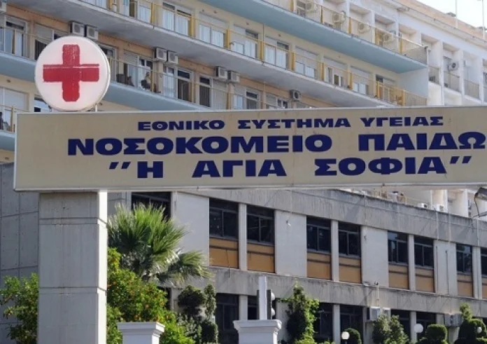 Σήμερα γιορτάζει η Αγία Σοφία και οι θυγατέρες της Πίστη, Ελπίδα και Αγάπη