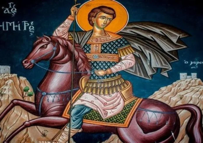 Ο Άγιος Δημήτριος ο Μυροβλύτης γιορτάζει σήμερα 26 Οκτωβρίου
