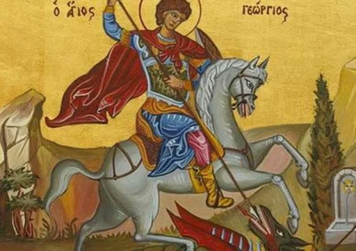 Σήμερα εορτάζει ο Άγιος Γεώργιος ο Μεγαλομάρτυρας και Τροπαιοφόρος