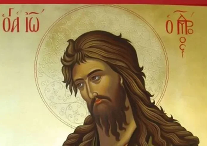Του Αϊ Γιάννη του Προδρόμου και Βαπτιστή σήμερα 7 Ιανουαρίου - Χρόνια πολλά!