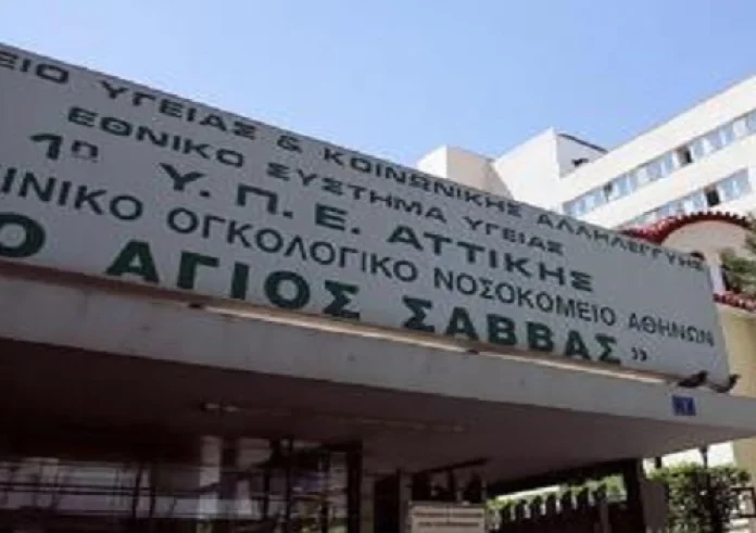 Άγιος Σάββας: 70 εργαζόμενοι με κορονοϊό, 130 σε καραντίνα