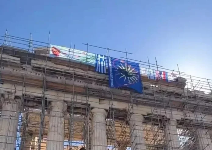 Εντυπωσιακό βίντεο από την Ακρόπολη την Ώρα της Γης