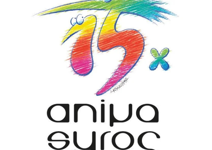 Animasyros 2022: Το διεθνές φεστιβάλ κινούμενων σχεδίων για 15η φορά στη Σύρο