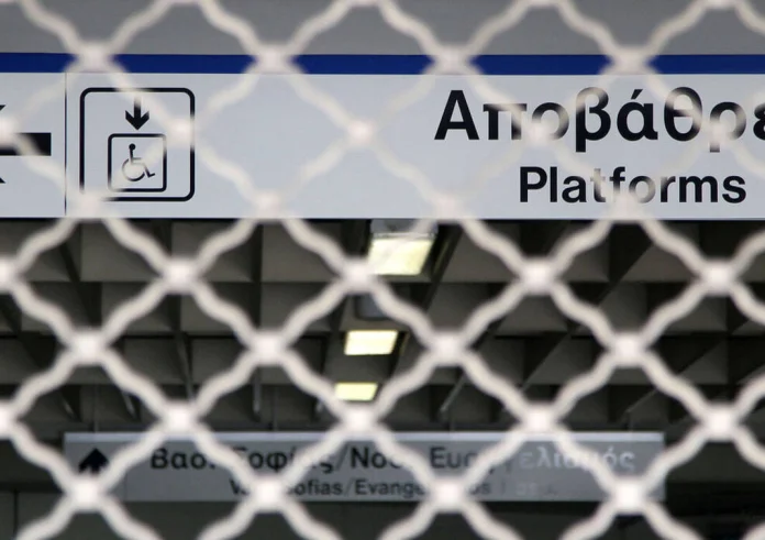 Απεργία ΜΜΜ Τετάρτη 21 Σεπτεμβρίου: Ποια μέσα θα τραβήξουν χειρόφρενο