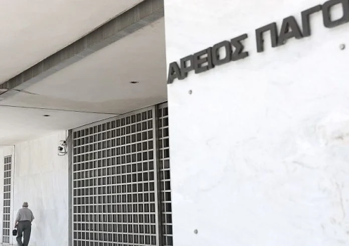 Παρέμβαση του Αρείου Πάγου για τις υποκλοπές