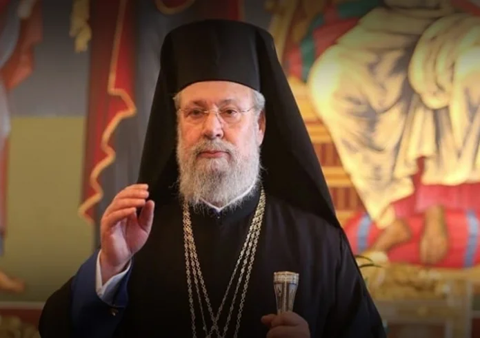 Εκοιμήθη ο Αρχιεπίσκοπος Κύπρου Χρυσόστομος