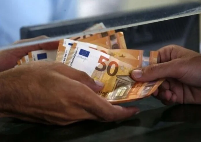 Συντάξεις Ιουνίου: Ξεκινούν αύριο οι πληρωμές – Οι ημερομηνίες ανά Ταμείο