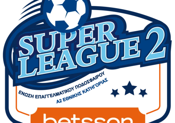 Προγνωστικά Betsson Superleague 2: Στήριξη στα φαβορί