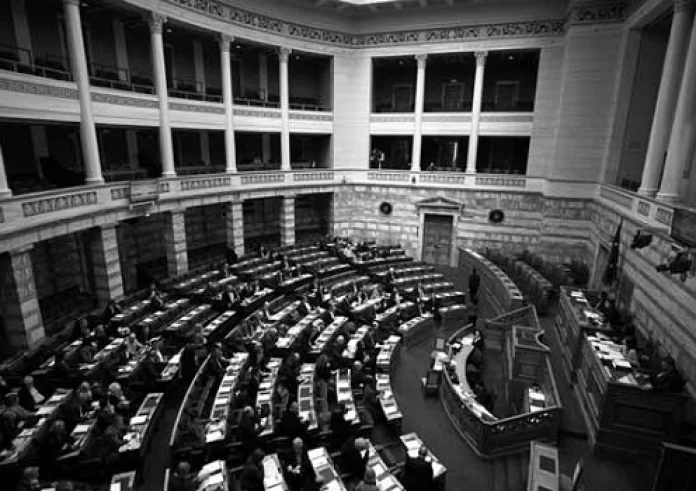 Βουλή: Άρχισε η πενθήμερη συζήτηση του προϋπολογισμού στην Ολομέλεια