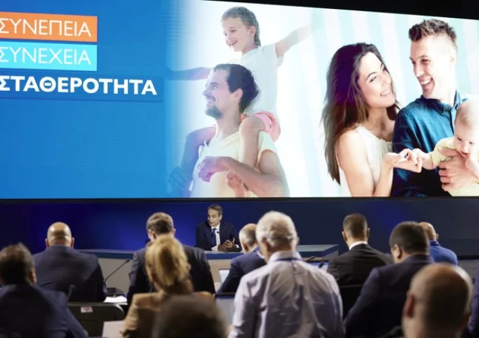Μητοοτάκης για εκλογικό νόμο, Τουρκία, μέτρα στήριξης, παιδεία, νοσοκομεία, ενέργεια