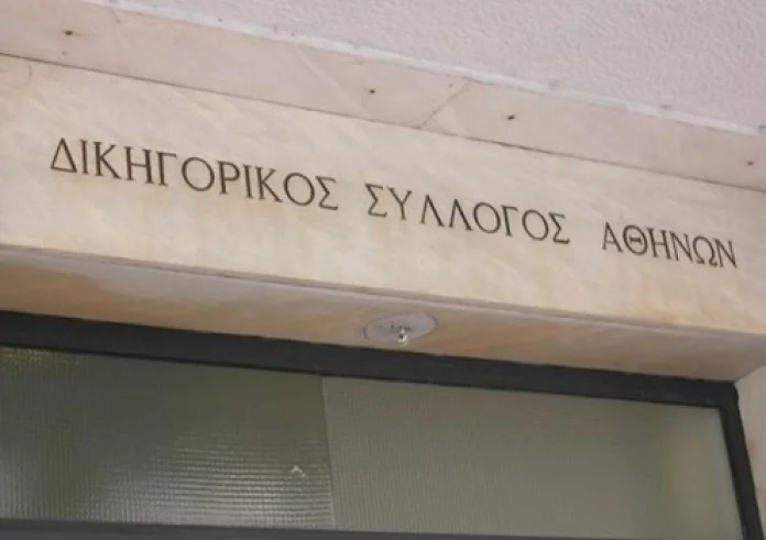 Ποια είναι τα δικαιώματα των οφειλετών στις εισπρακτικές εταιρείες και στα δικηγορικά γραφεία;