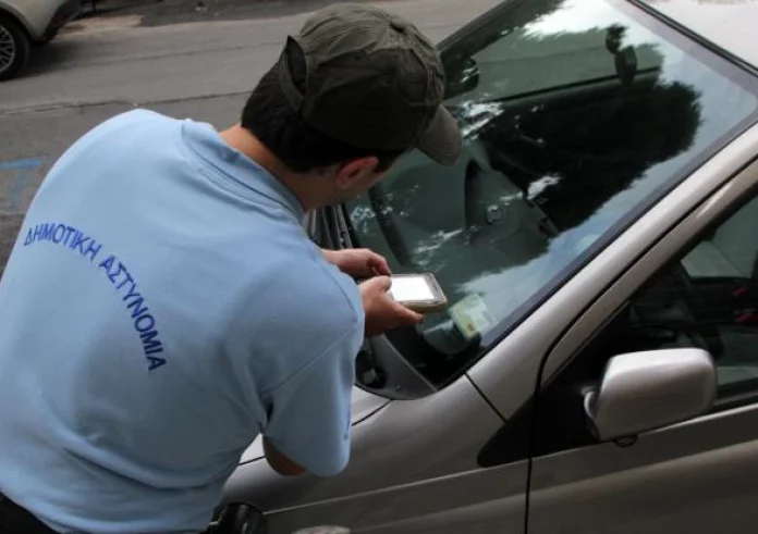 Δήμος Αθηναίων: Ετοιμάζει τσουνάμι 770.000 κλήσεων. 400.000 ευρώ σε ιδιωτικό κούριερ
