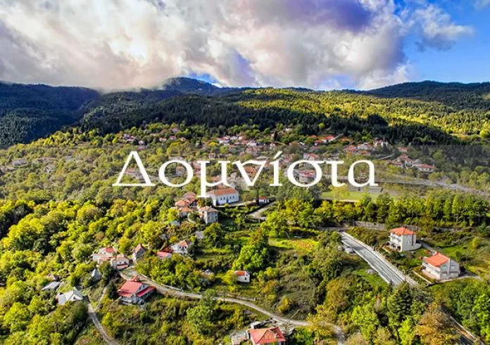Εντυπωσιακά πλάνα από τη Δομνίστα Ευρυτανίας