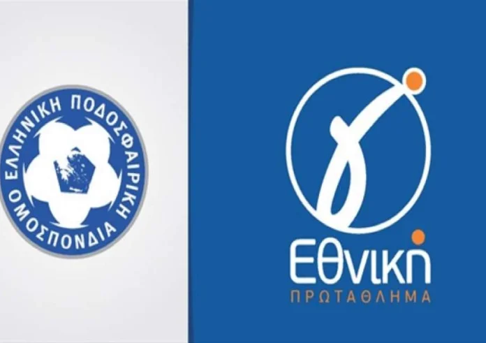 Γ' Εθνική: Προγνωστικά με γνώμονα την έδρα και το κίνητρο