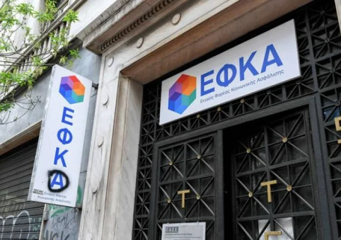 ΕΦΚΑ: «Τα μισά όπως είχαμε πει», «δηλαδή 2.000;» ο διάλογος της υπαλλήλου με το θύμα