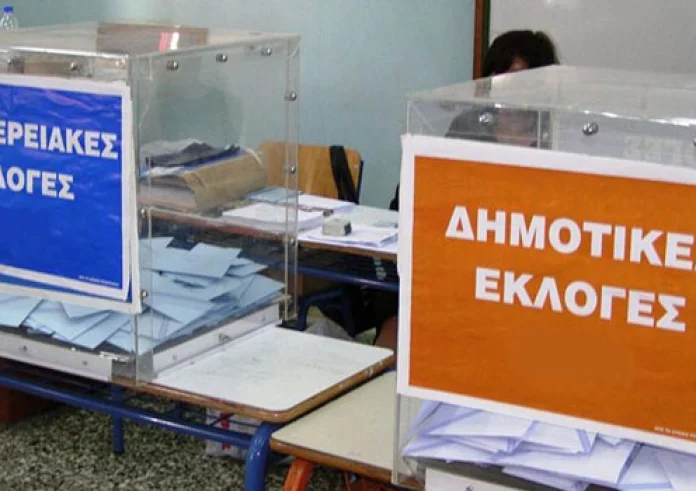 Αυτοδιοικητικές εκλογές 2023: Στο 23,1% η συμμετοχή μέχρι τις 14.30