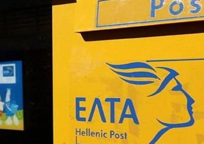 Συναγερμός στα ΕΛΤΑ Κρυονερίου: Πρώην παίχτης του Survivor απειλεί να αυτοκτονήσει