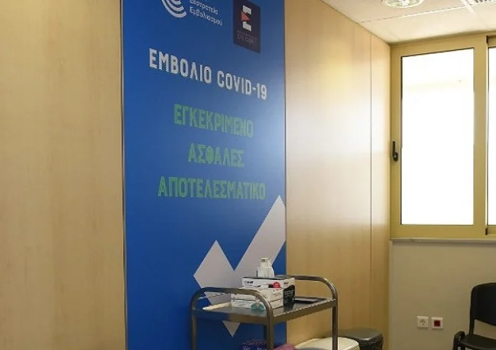 Κύπρος: Ξεκινά η χορήγηση 4ης δόσης εμβολίου στους άνω των 60 ετών