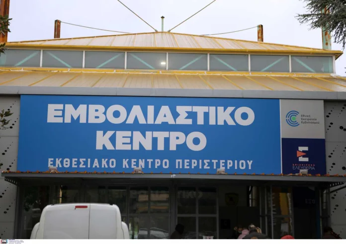 Κορονοϊός – Πλεύρης: Από Οκτώβριο και σε δύο φάσεις τα επικαιροποιημένα εμβόλια – Τι θα γίνει με τα σχολεία