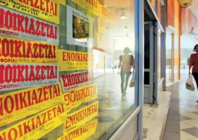Φόρος ενοικίου: Οι νέοι συντελεστές και τα κέρδη για ιδιοκτήτες ακινήτων