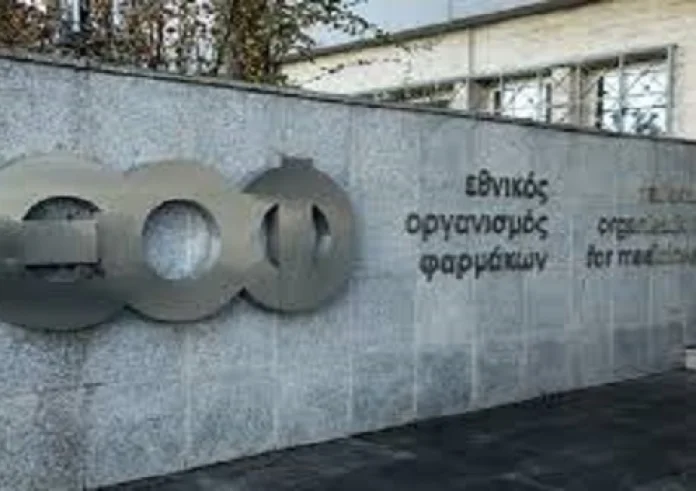 Ανάκληση παρτίδας του προϊόντος βρεφική κρέμα Nestle Sinlac