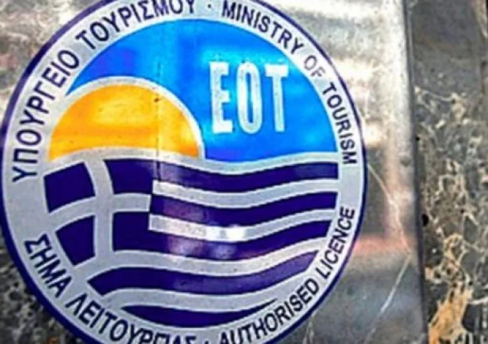 World Travel Market: Οι νικητές στα Greek Travel Awards 2022