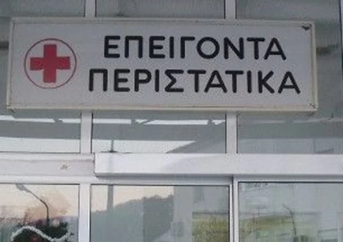 Πάτρα: Έτσι πέθανε ο πατέρας μου μέσα σε λίγα λεπτά, λέει η κόρη του 69χρονου
