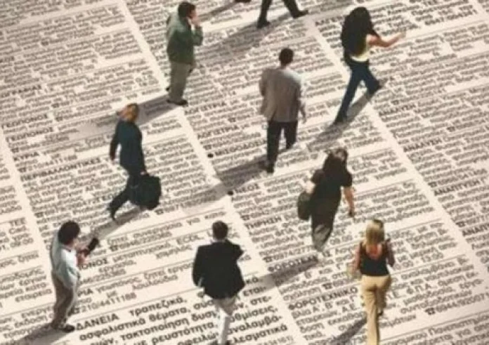 Προσλήψεις ανέργων με κουπόνια - Το σχέδιο της κυβέρνησης για την απασχόληση
